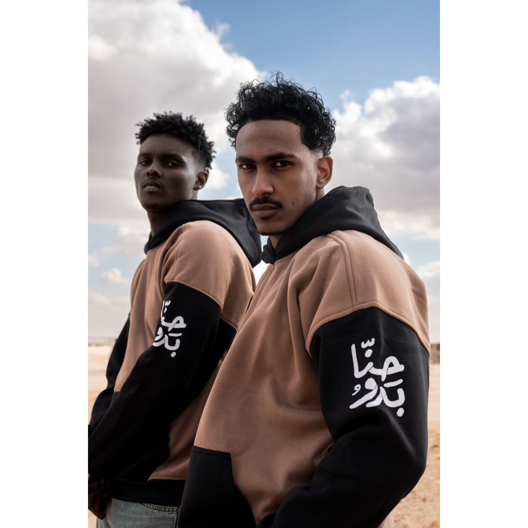 Nomad Armour – Sleeve-Cut Hoodie