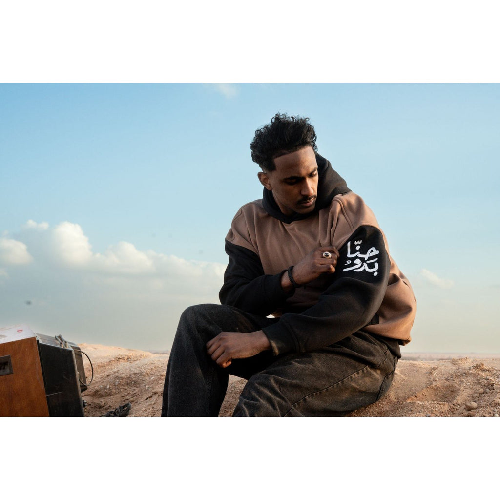 Nomad Armour – Sleeve-Cut Hoodie